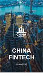 Mobile Screenshot of chinafintech.com